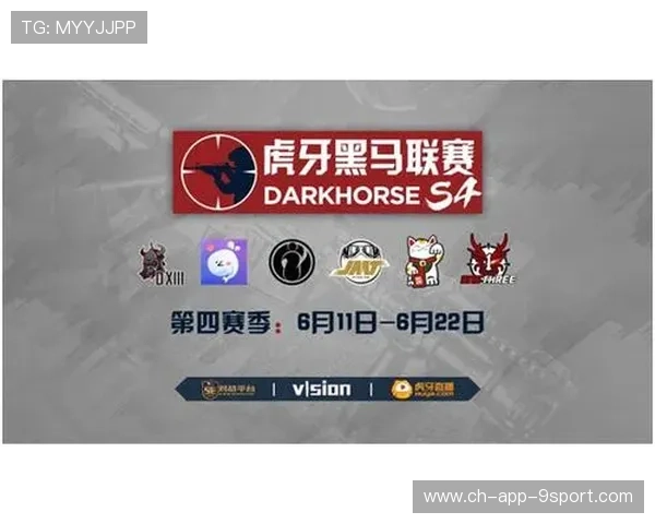 黑马战队战术揭秘，连续获胜秘籍（397 ）